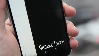 В «Яндекс Go» сообщили об устранении неполадок в работе сервиса