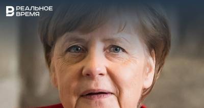 Меркель выразила соболезнования в связи с трагедией в казанской гимназии