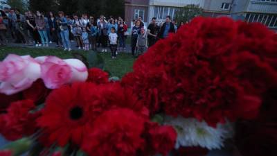 СК предъявил обвинение устроившему стрельбу в гимназии Казани
