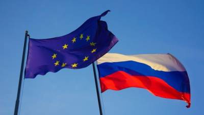 Минобороны Украины спрогнозировало международный конфликт в ЕС из-за России