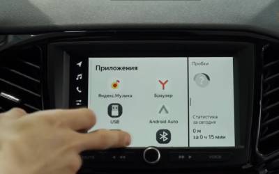 АВТОВАЗ сравнил мультимедиа Lada EnjoY Pro с дорогим смартфоном (видео)