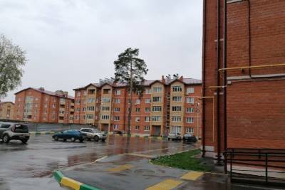 В Новомосковске в 2021-2022 годах из аварийного жилья переселят 760 человек