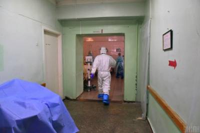 Кислородозависимый пациент с коронавирусом сбежал из больницы в Днепре