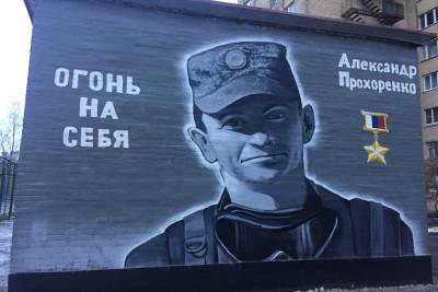 Жириновский предложил российской молодежи равняться на героев...