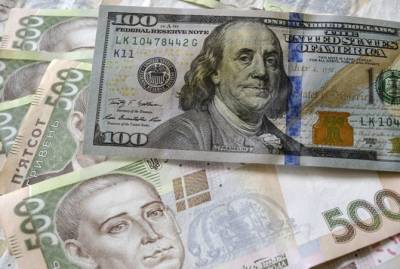 Курс валют на сегодня: доллар и евро заметно подешевели