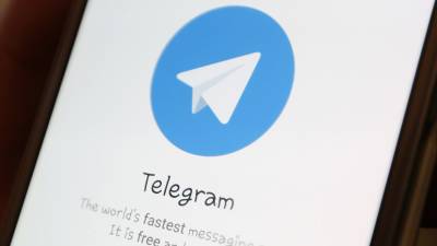Суд в Москве оштрафовал Telegram на 5 млн рублей