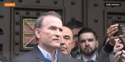 Виктор Медведчук пришел на допрос в Офис генпрокурора - ТЕЛЕГРАФ