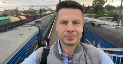 Гончаренко стал жертвой ограбления в поезде: что украли у нардепа