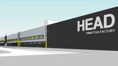 Австрийская Head начала строительство нового завода в Виннице