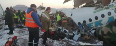 В Казахстане риелтора признали виновным в деле о крушении самолета Bek Air