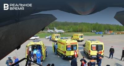 В Москву прибыл борт МЧС с пострадавшими из Казани — фото и видео