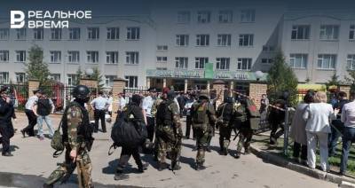 В Казани после стрельбы в школе не собираются сокращать учебный год и отменять «последний звонок»