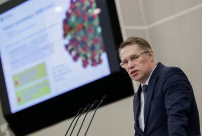 Мурашко: Около 33 миллионов доз вакцины от COVID-19 уже произведено в России