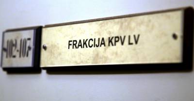 После голосования по "теме Витенбергса" из фракции KPV LV вышло четыре депутата, осталось лишь пять