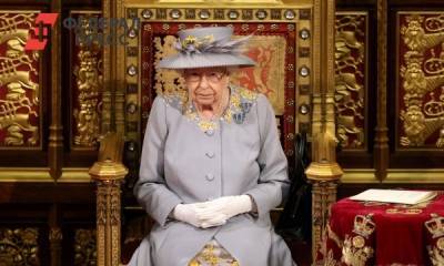 Елизавета II - король Филипп - Британский телеведущий заявил о смерти Елизаветы II - fedpress.ru - Англия - Лондон