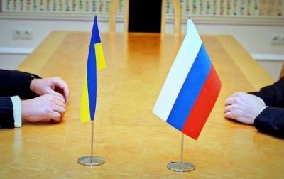 Соглашение Украины и России по туризму прекратило действие