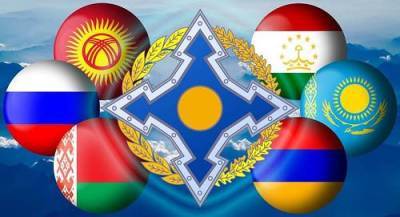 Киргизия планирует выйти из ОДКБ