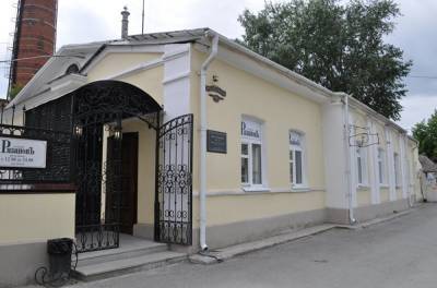 Мэрия Екатеринбурга хочет получить ₽55,8 млн от продажи старинных особняков
