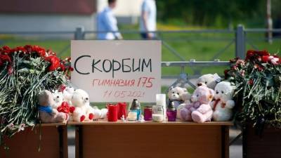Пыталась вырубить его цветком: истории героизма во время стрельбы в школе Казани