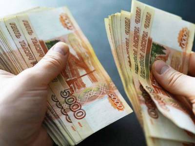 Россияне назвали сумму, необходимую им для счастья в месяц - dayonline.ru - Санкт-Петербург - Ростов-На-Дону - Владивосток