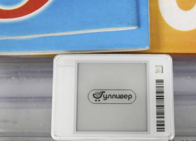 В российских торговых сетях началось внедрение электронных ценников