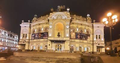 В Киеве с оперными песнями отметили образования Итальянского государства