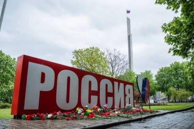 В Донецке почтили память детей, погибших при теракте в Казани