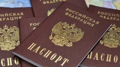 Денисова предупредила, что Россия ускоряет "паспортизацию" жителей Донбасса