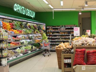 Цены на продукты питания в Нижегородской области повысились на 4,1%