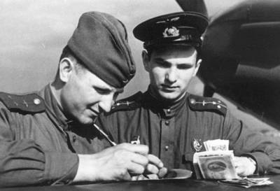 Банк России организует вебинар «Цена Победы: финансы на фронте и в тылу в период Великой Отечественной войны