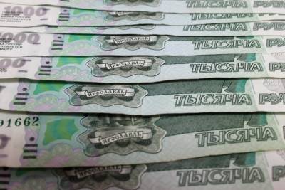 Житель Башкирии потерял свыше 700 тысяч рублей при попытке обменять валюту в Telegram