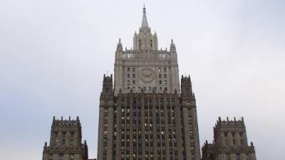 МИД сообщил о прекращении действия соглашения по туризму России и Украины