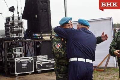Ветеранам боевых действий в Коми выделят праздничный день