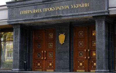 Бывший топ-менеджер банка подозревается в растрате 22 млн грн
