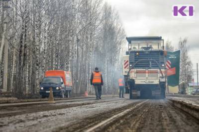 Определился подрядчик на выполнение ремонта улично-дорожной сети в Печоре