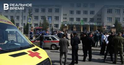Из ДРКБ выписан один пострадавший при стрельбе в казанской гимназии ребенок