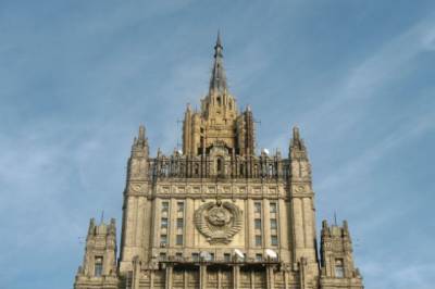 Россия и Украина прекратили сотрудничество в области туризма