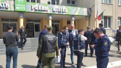 Расстрелявшего детей в казанской гимназии Галявиева арестовали на два месяца