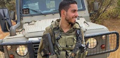 В Израиле заявили о гибели военного в результате обстрела из Сектора Газа