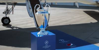 УЕФА назначил судей на финалы еврокубков сезона 2020/21 - ТЕЛЕГРАФ