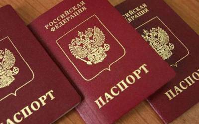 Оккупанты с помощью репрессий навязывают паспорта РФ жителям ОРДЛО