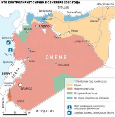 В Сирии разбили группу российских наемников