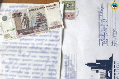 Жительнице Москвы грозит штраф за отправленное в колонию Коми письмо