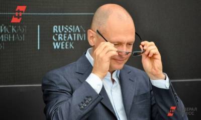 Российское общество «Знание» утвердило новый руководящий состав