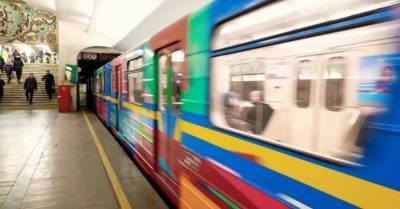 Киевский метрополитен переводит своих сотрудников на 4-дневную рабочую неделю — СМИ