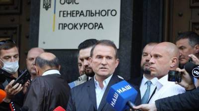 Медведчуку в Офисе генпрокурора вручили копию подозрения