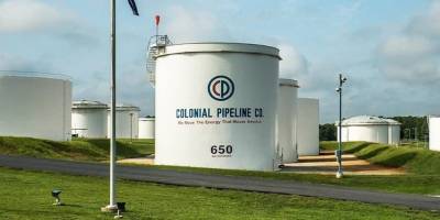 Кибератака Colonial Pipeline в США - Псаки заявила, что DarkSidе находится в России, Путина призвали к ответу - ТЕЛЕГРАФ