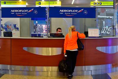 Российская авиакомпания поощрит бонусами вакцинированных пассажиров