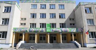 Стрельба в школе в Казани: суд избрал меру пресечения нападающему