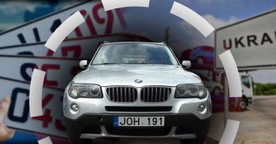 Вопрос "евроблях": Зеленский подписал законы о растаможке авто